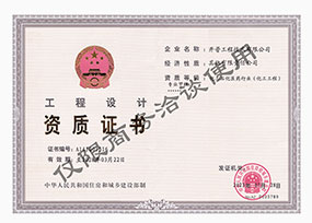 �������̼׼��OӋ�Y�|