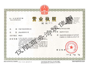 �I�I����